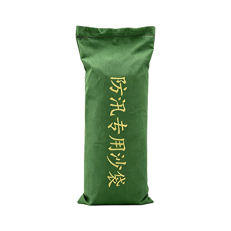 【含沙】防汛专用沙袋包加厚帆布