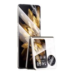 适用oppofindn3flip外屏膜findn3filp钢化水凝膜oppo折叠手机find屏幕n3flip内副屏贴膜后摄像头保护后屏镜头