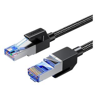 绿联八类万兆千cat6+七类7超六8宽带10m电脑编织高速电竞网络网线