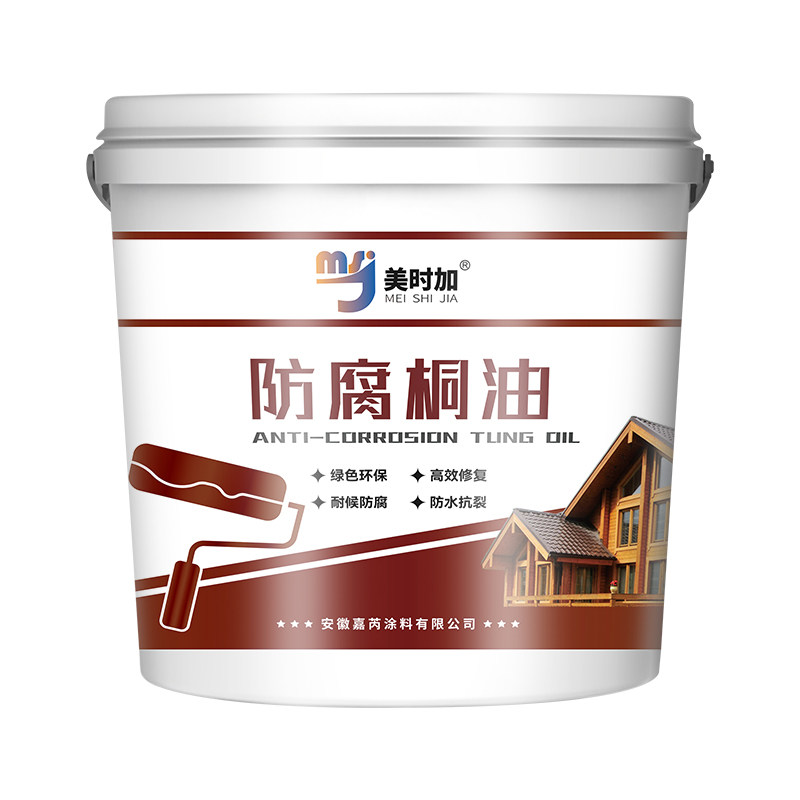 正宗熟桐油木用防腐防水木蜡油油船撒网油网家具木器漆天然生桐油