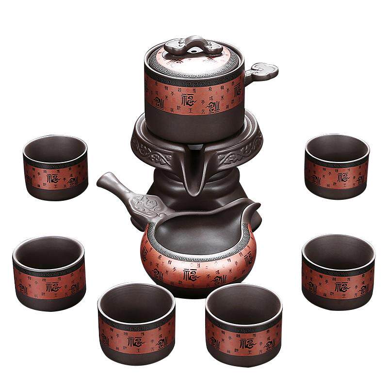 新款百福紫砂自动茶具套装懒人功夫茶杯茶壶泡茶神器专用礼盒送人