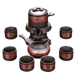 静瓷斋紫砂功夫茶具套装懒人自动茶具功夫茶杯茶壶泡茶神器小套组