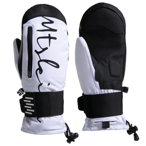 专业滑雪手套内置护腕保暖防水单板刻滑男女登山专用并指手套闷子