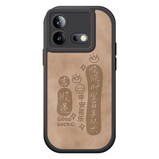 适用iqooneo8手机壳新款igneo8pro保护套爱酷noe女lqooneo全包防摔iooqneo磨砂iqqoneo散热ig00硅胶软vioneo