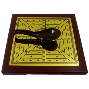 古老的指南针北罗盘磁勺方向定位四大发明历史地理司南模型司南仪