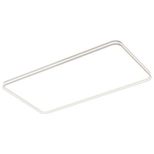 箭牌全光谱护眼吸顶灯led超亮2026新款客厅主灯大气灯具现代简约