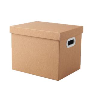 文件箱纸质超硬装书牛皮纸收纳箱有盖搬家整理箱纸盒零食储物箱子