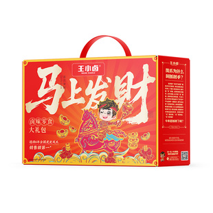 【直播团购】王小卤年货礼盒虎皮凤爪新年送礼公司团购福利零食