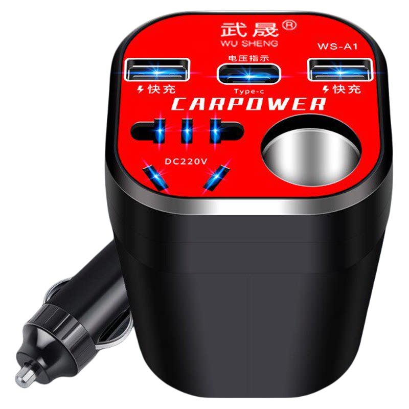 车载逆变器12/24V转220V大功率