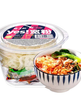 酸辣粉正宗杨掌柜yes宽粉桶装夜宵免煮方便速食冲泡型粉丝红薯粉