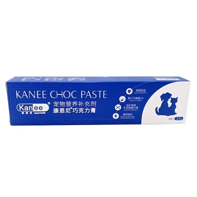 康恩尼巧克力膏宠物感冒咳嗽猫咪口炎狗狗喷嚏流鼻涕猫鼻支消炎药