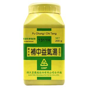 顺天堂 补中益气汤浓缩颗粒补中益气升阳举陷食欲不振神疲乏力