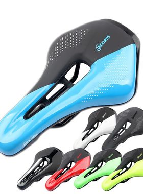DRCK HROS自行车坐垫山地车公路车中空透气鞍座车座坐包座垫