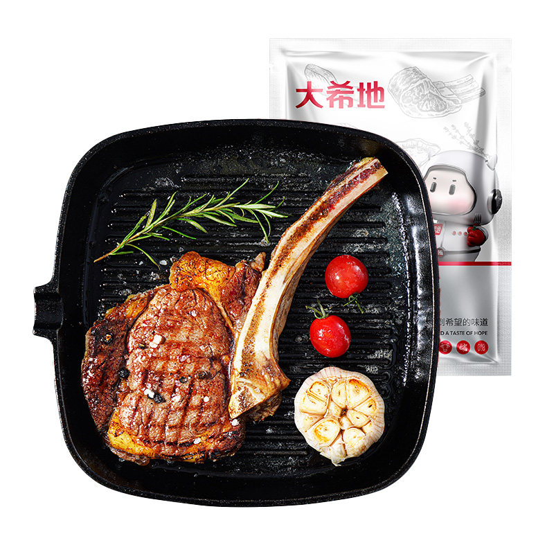 大希地战斧牛排180g免腌制原肉非原切整切牛肋骨牛肉扒速冻半成品
