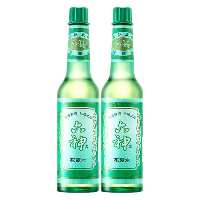 六神花露水止痒小瓶旅行装