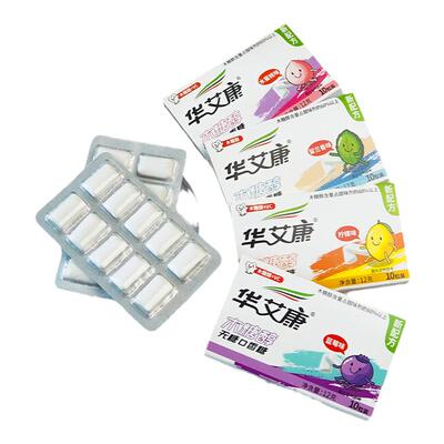 华艾康无糖口香糖便携清新