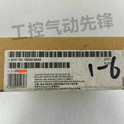 溢价-6ES7 321-1BH02-0AA0  SIMATI