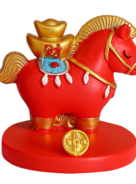 2026马上发财小马手机支架礼盒