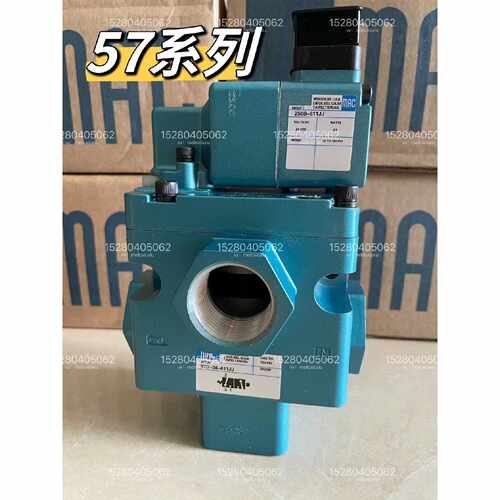 【请询价】电磁阀57D76111JA美国MAC全新品
