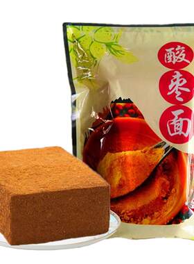 野生酸枣面高纯度枣核纯天然