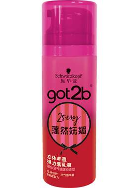 施华蔻丰盈弹力素柔韧蓬松100ml