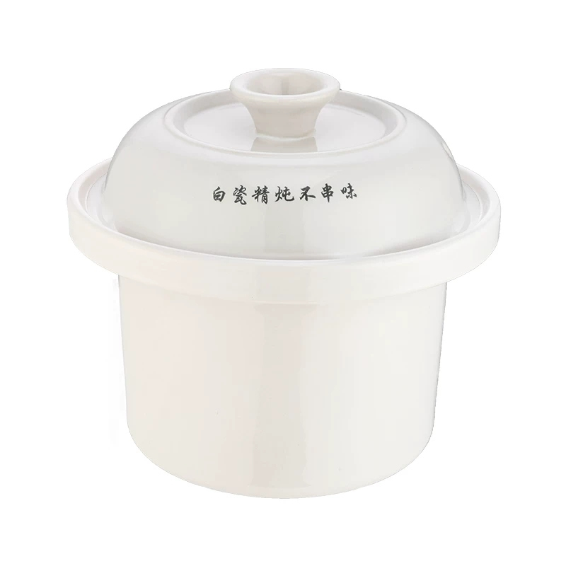 泉尔思快速电炖锅 原装1.5L2.0L 3.0L 4.0L 5.0L白瓷内胆盖子配件