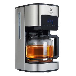 泉笙道煮茶器黑茶专用玻璃壶全自动蒸汽电热炉家用小型办公室保温