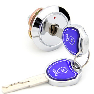 保险柜机械锁芯锁头老式配件加长保险箱叶片钥匙c级主锁通用虎牌