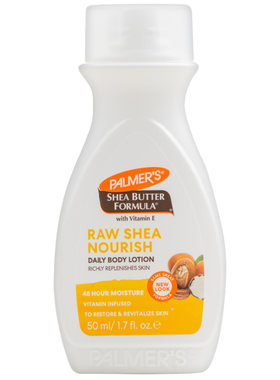 帕玛氏乳木果身体乳50ml