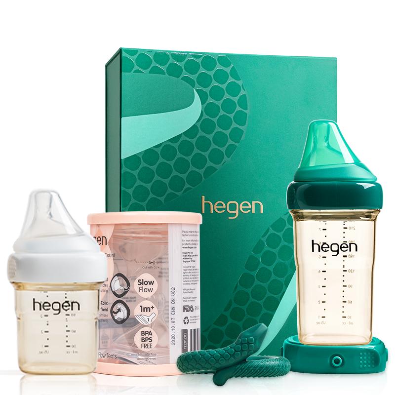 Hegen海格恩蛇年奶瓶紀(jì)念禮盒寬口徑防嗆寶寶防脹氣硅膠奶嘴配件