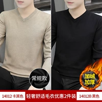 Б каки+черный