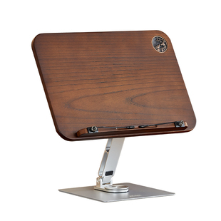 那澜多好实木阅读架可升降旋转儿童看书抄书架写字固定架平板支架