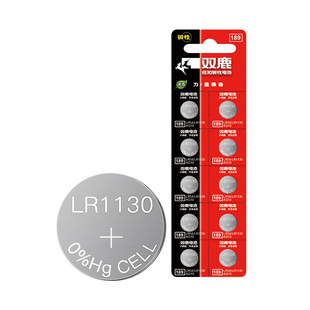 双鹿LR54纽扣电池AG10小号189电子手表389A碱性LR1130适用于卡西欧计算机L1131温度计激光笔计数器玩具