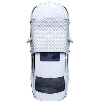 奥迪Q5L/A4L/Q3/A6LA3A5汽车遮雪挡防雪防冻罩挡霜镭射档冬季车衣