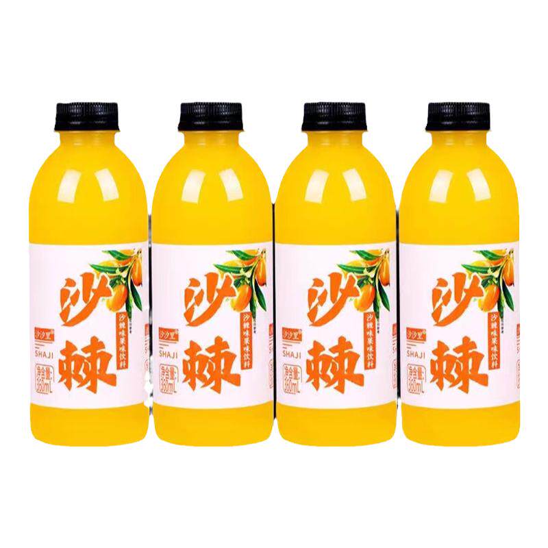 沙棘汁饮料产地复合果汁360ml