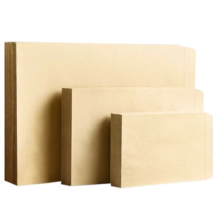 加厚信封信纸空白无字牛皮纸a4信封定制大信封袋复古黄色可邮寄资料袋8号票据专用5号工资袋定制定做印刷logo