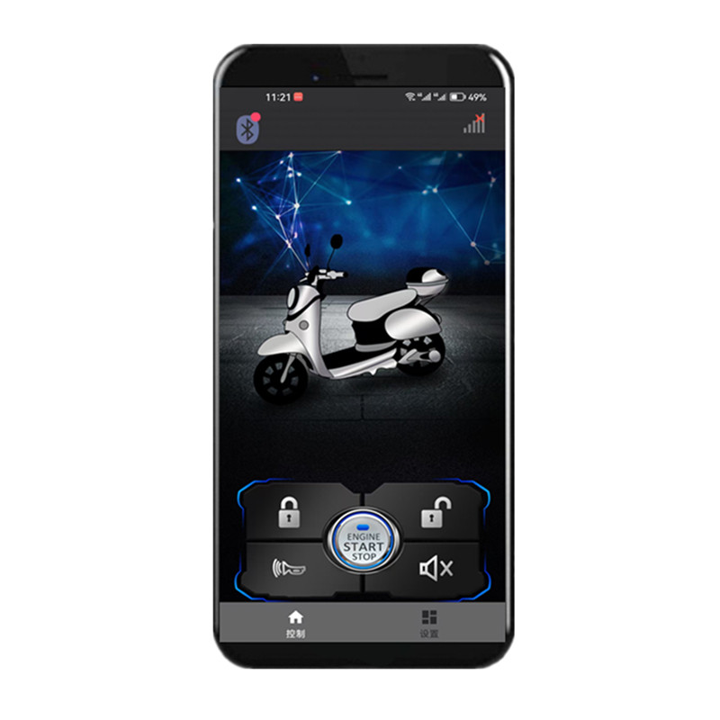 电动瓶车防盗报警器智能锁手机一键启动遥控48V60V72V84V96V通用