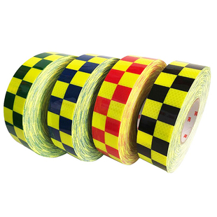 3M反光贴巴腾堡钻石级汽车摩托机车夜间警示贴纸货车反光膜反光条