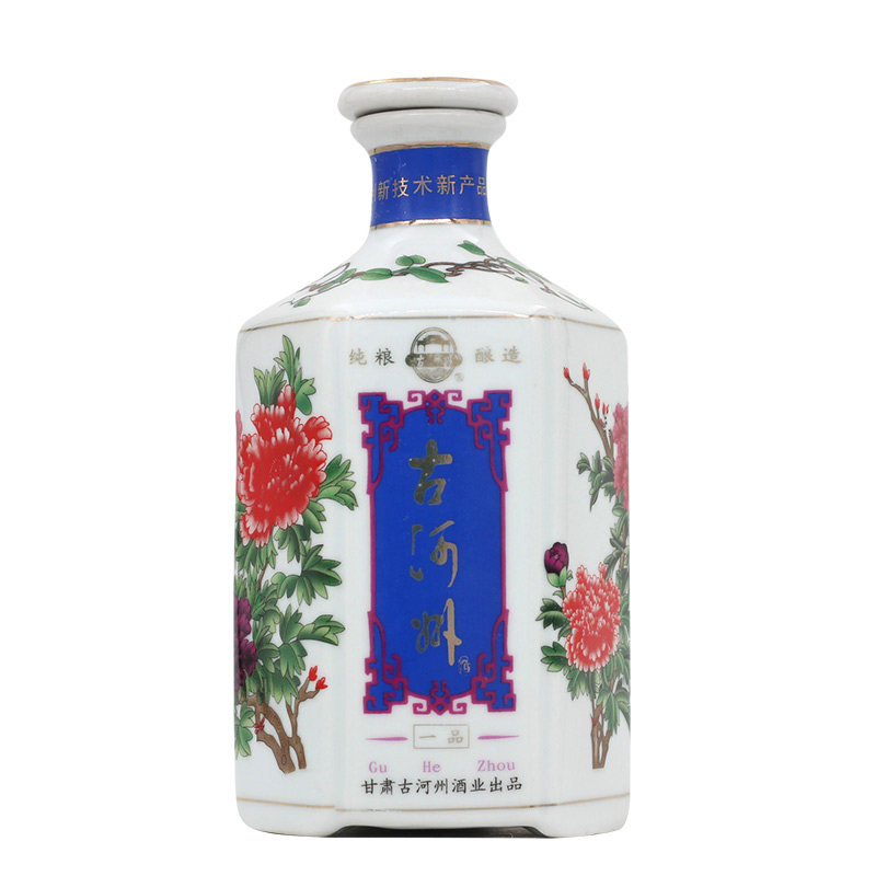 甘肃临夏白酒古河州42°精装一品