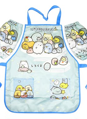角落生物儿童防水围裙带袖套