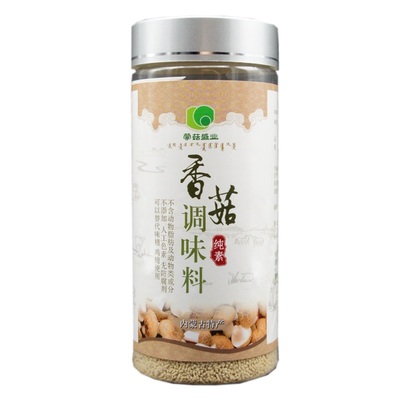 天然全素香菇调味提鲜调料