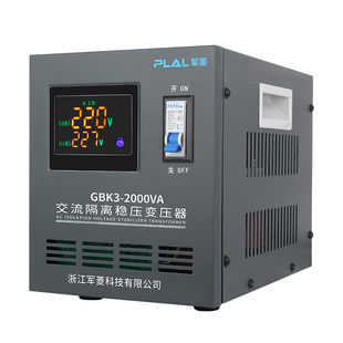 隔离变压器220v变220v安全隔离稳压电源220V音响影院医院维修用