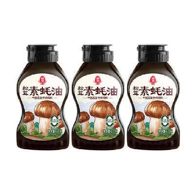 莲花松茸素蚝油235g×3瓶防腐剂