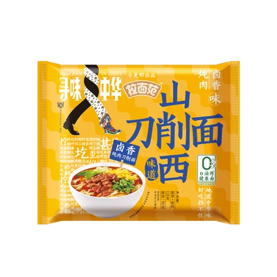 今麦郎山西刀削面寻味中华拉面范