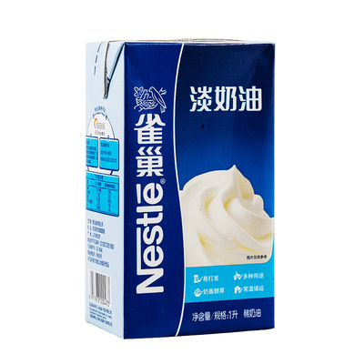 雀巢淡奶油1L物性奶油