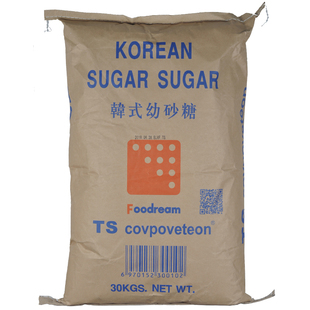 进口韩国 细砂糖幼砂糖 烘焙原料500G分装 精制TS 白砂糖 烘培糖