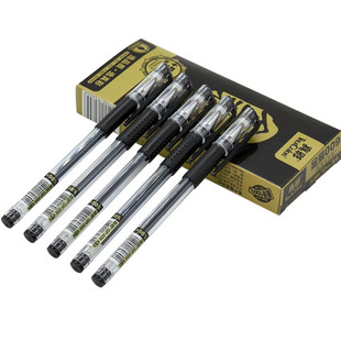 包邮真彩中性笔 金装009水笔0.5mm子弹头替芯办公商务签字笔 12支