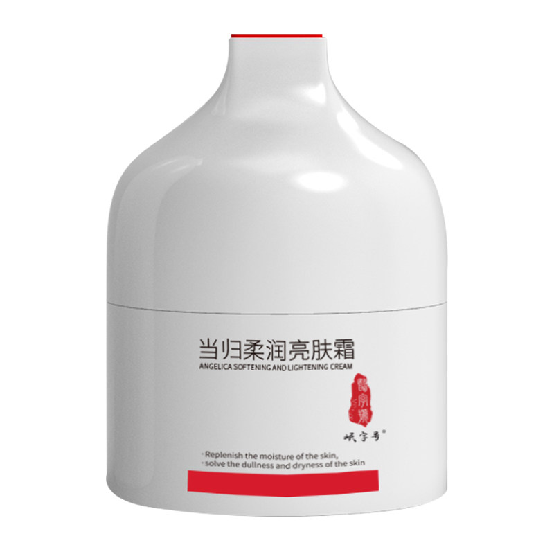 岷字号当归柔润亮肤霜去黄亮肤色