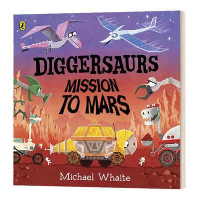 挖土机前往火星的任务