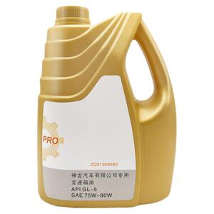 适配标致凯旋爱丽舍世嘉变速箱油